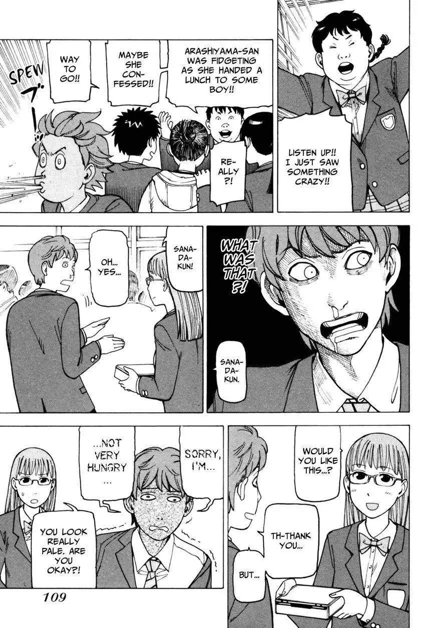 Soredemo Machi wa Mawatteiru Chapter 55 19